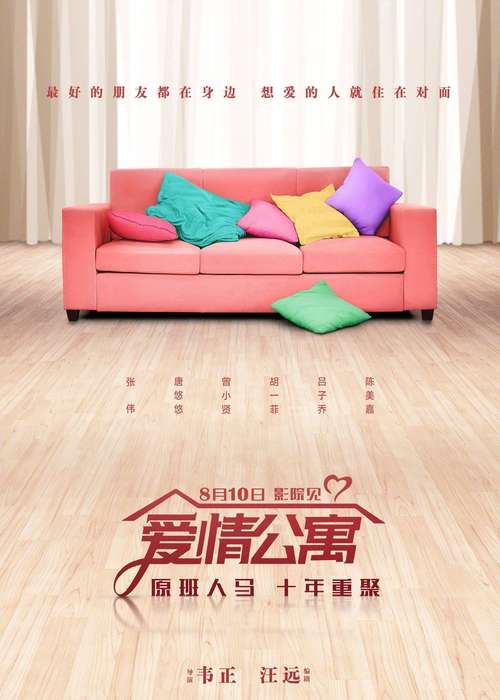 黑丝av在线播放的相关介绍