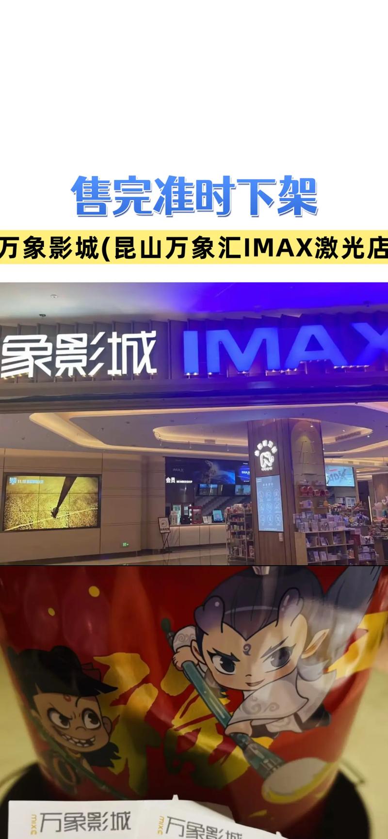 成年人毛片基地的相关介绍