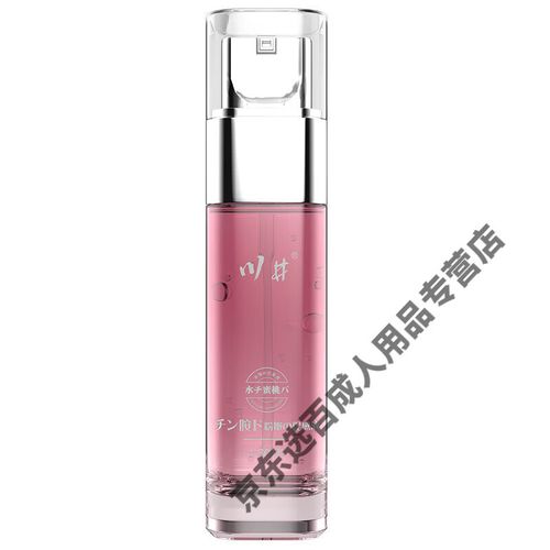 熟女少妇一二区在线的相关介绍