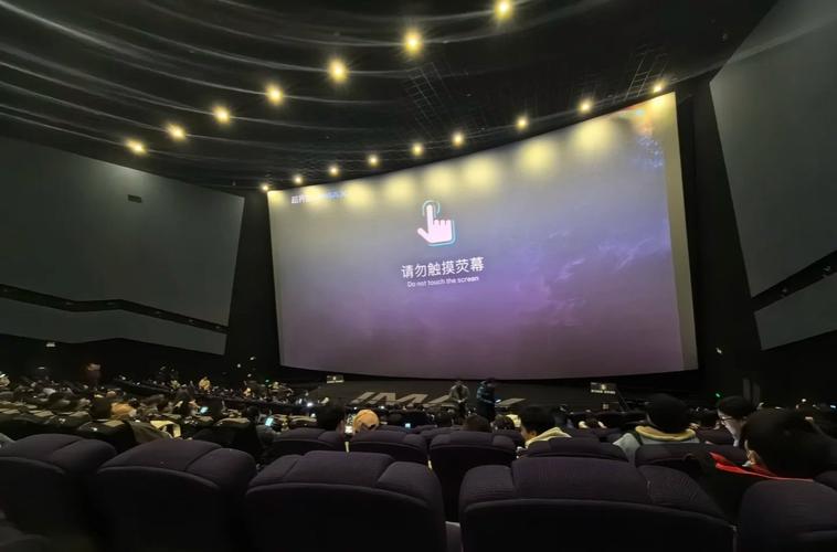 殇情影院的相关介绍