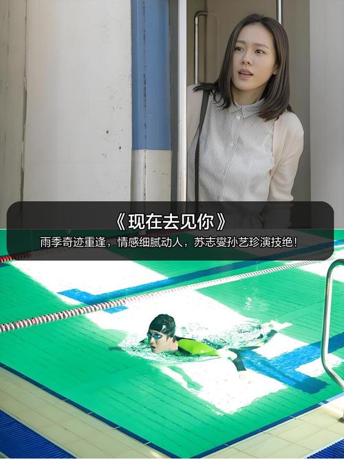 搭讪人妻之人妻自宅中出视频的相关介绍