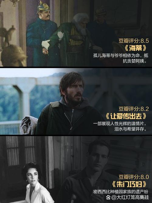 少妇亚洲一区的相关介绍
