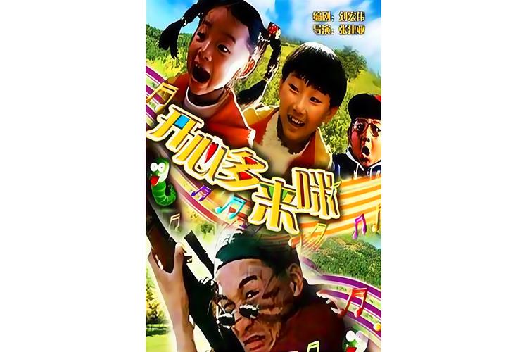 av天堂黑丝图片在线的相关介绍
