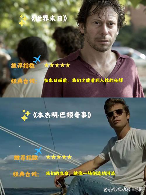 秘书丰满大乳奶白秘书的相关介绍