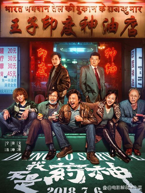 看看av丰满熟妇的相关介绍