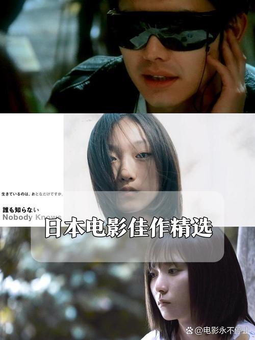人妻啪啪福利的相关介绍