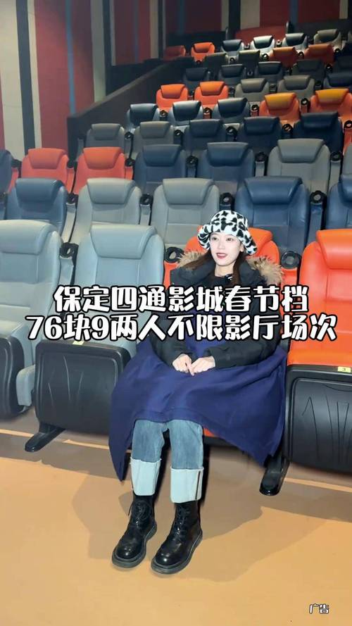 奸操美女的相关介绍