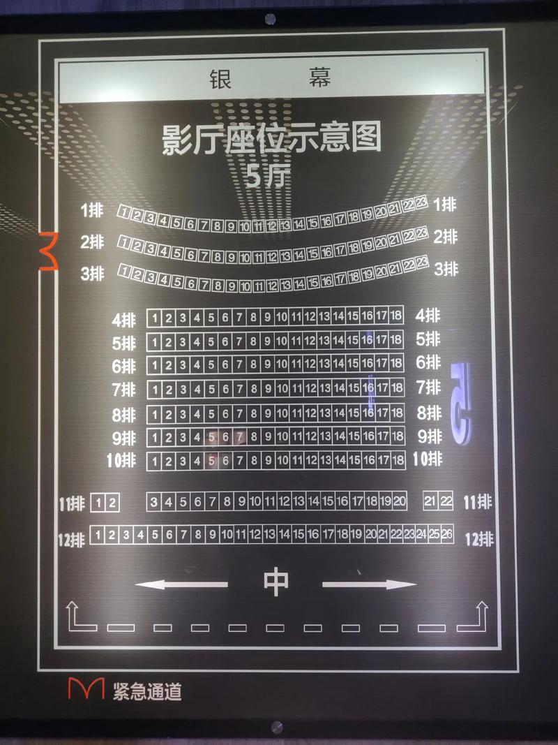 操性感美女老师的相关介绍