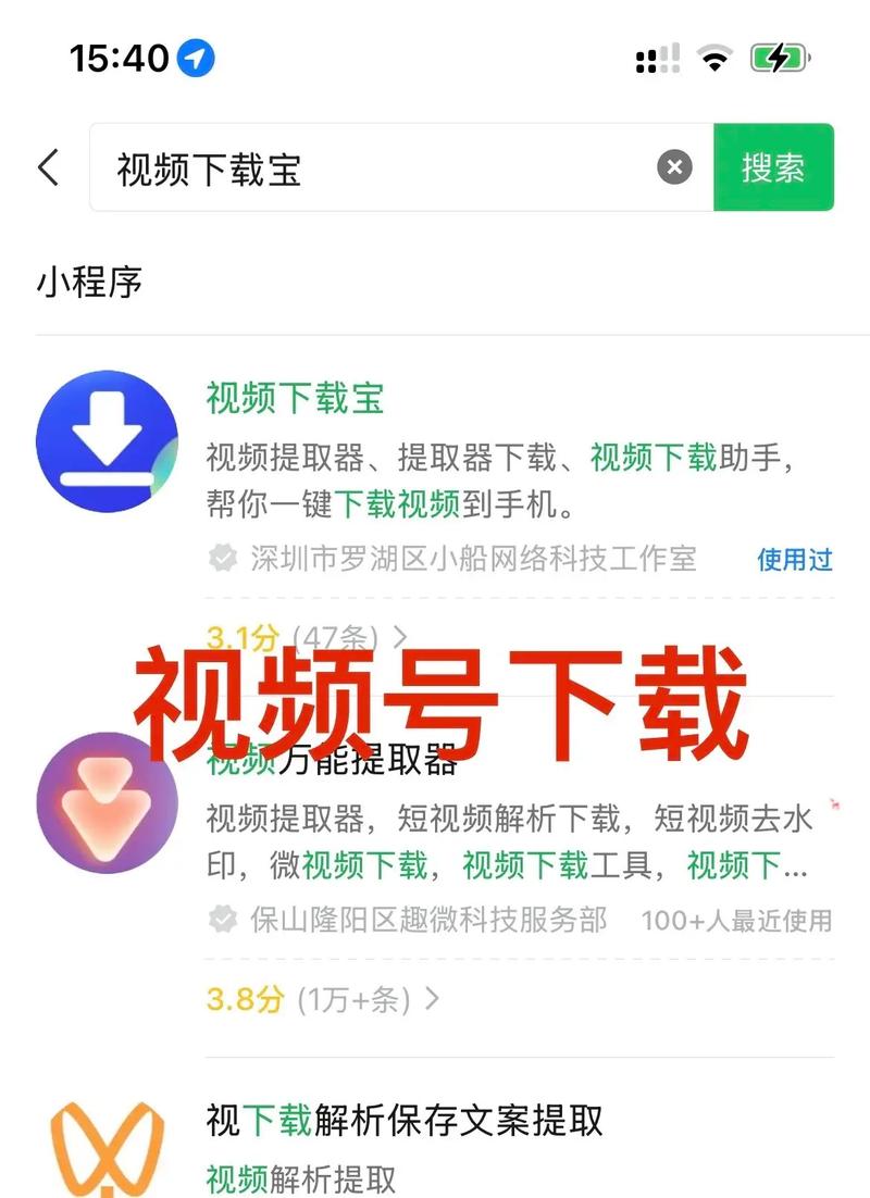 九九啪啪人妻的相关介绍