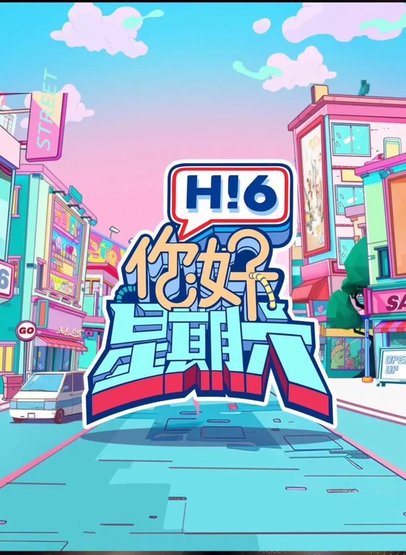 18岁禁止在线观看视频的相关介绍
