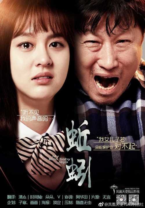 内射人妻爽图的相关介绍