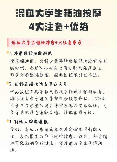 十八岁禁止在线网站的相关介绍