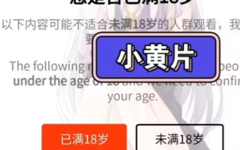 一部影院的相关介绍