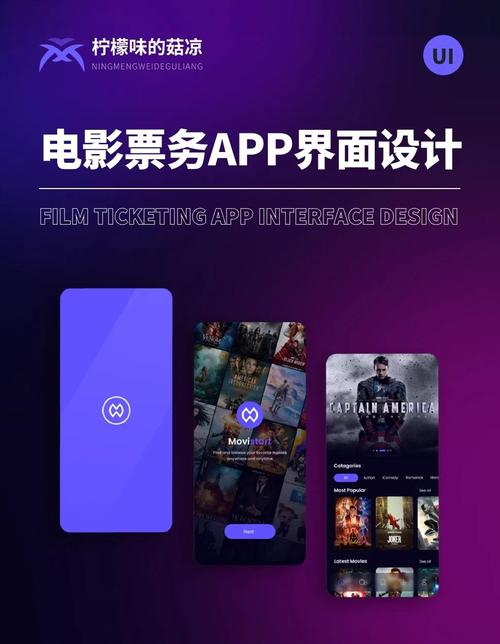 精华欧美一区二区久久久的相关介绍