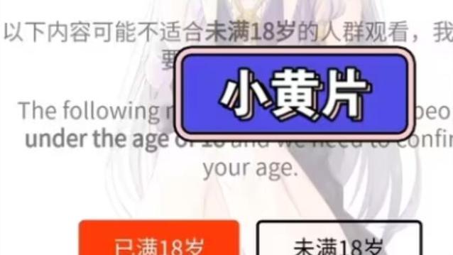 神马影院之在线播放的相关介绍