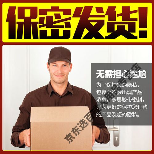 海兔影院的相关介绍
