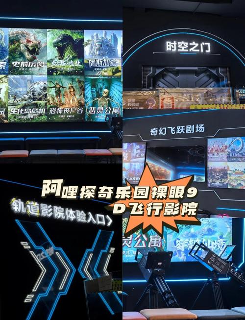 爆操美女老师.的相关介绍