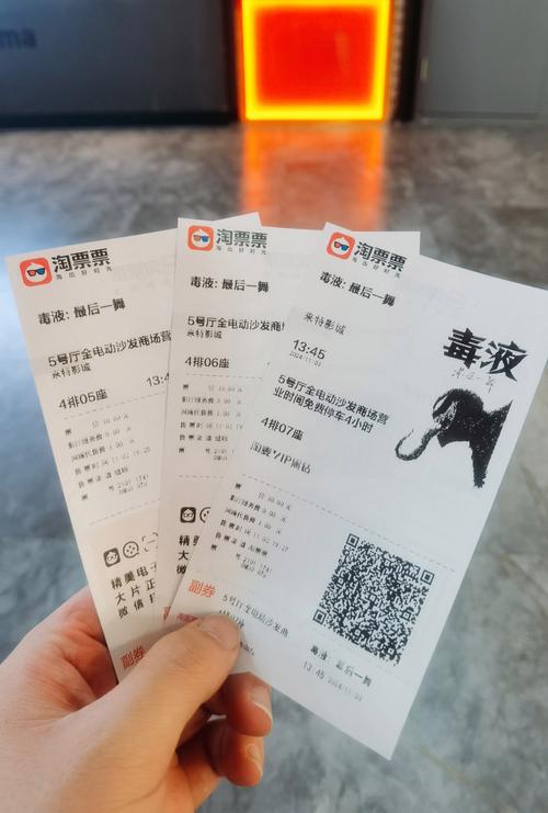 老司机资源老司机夜晚福利影院的相关介绍