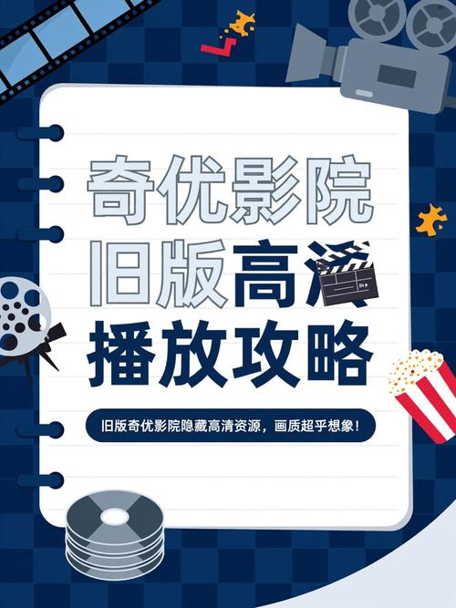 欧美h在线的相关介绍