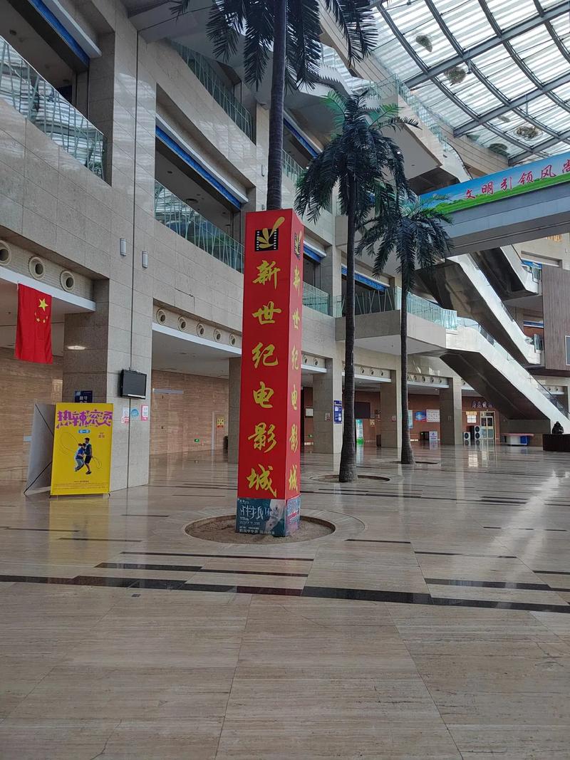 中卫电影院的相关介绍