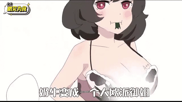 18岁禁止在线观看1000的相关介绍