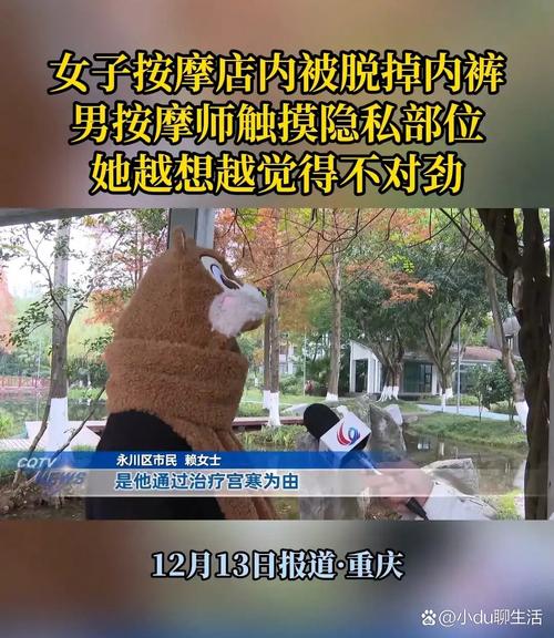 午夜伦理福利网的相关介绍