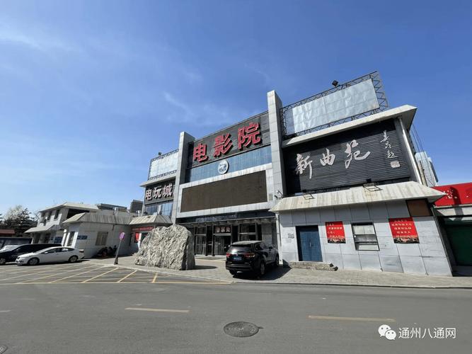 18禁网站在线进入入口的相关介绍
