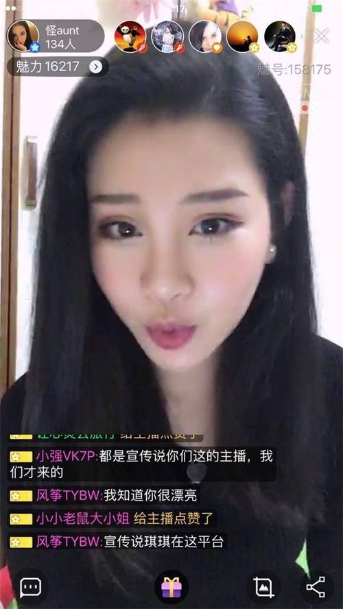 狠很橹影院的相关介绍