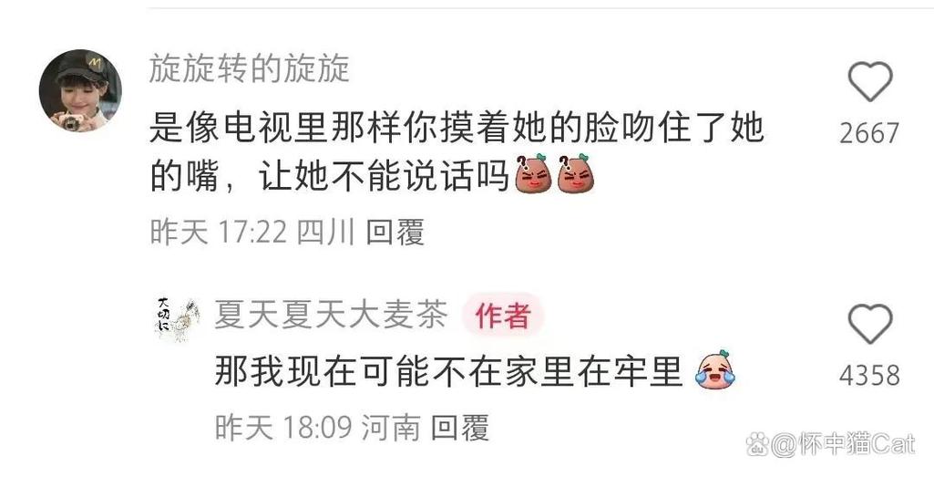 久久色在线av的相关介绍