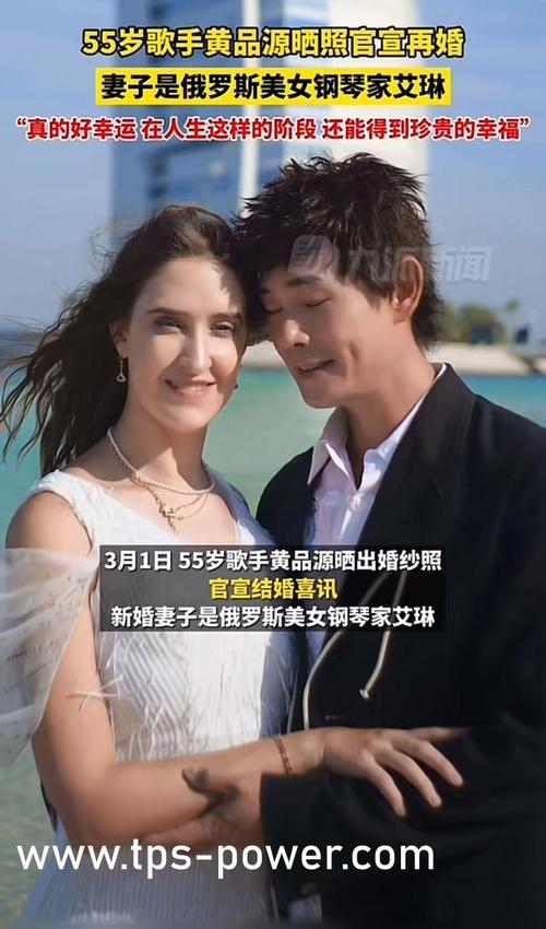 少妇人妻aa免费看的相关介绍