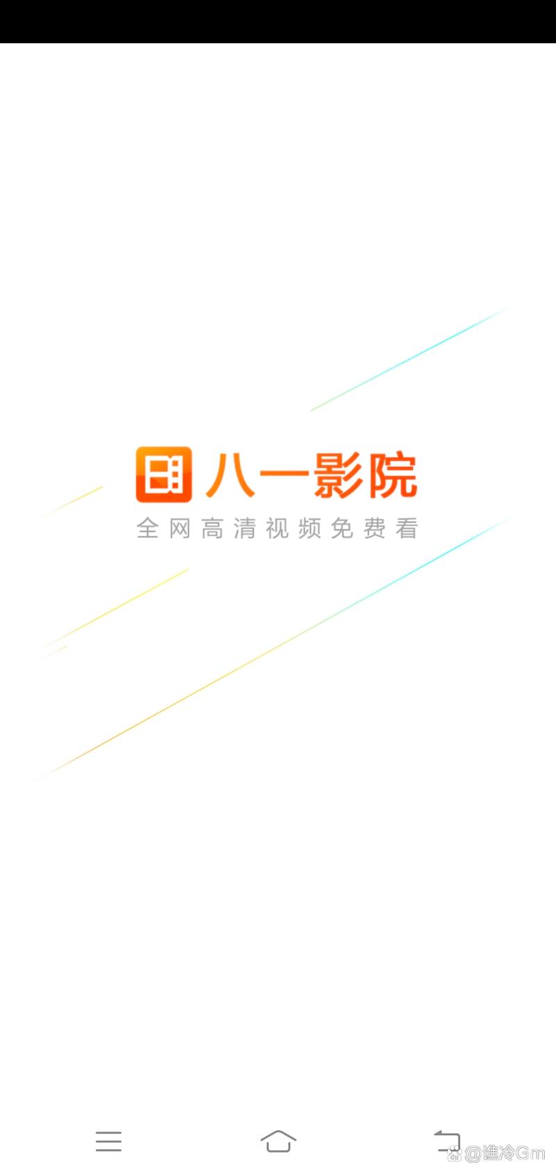 午夜亚洲激情久久的相关介绍