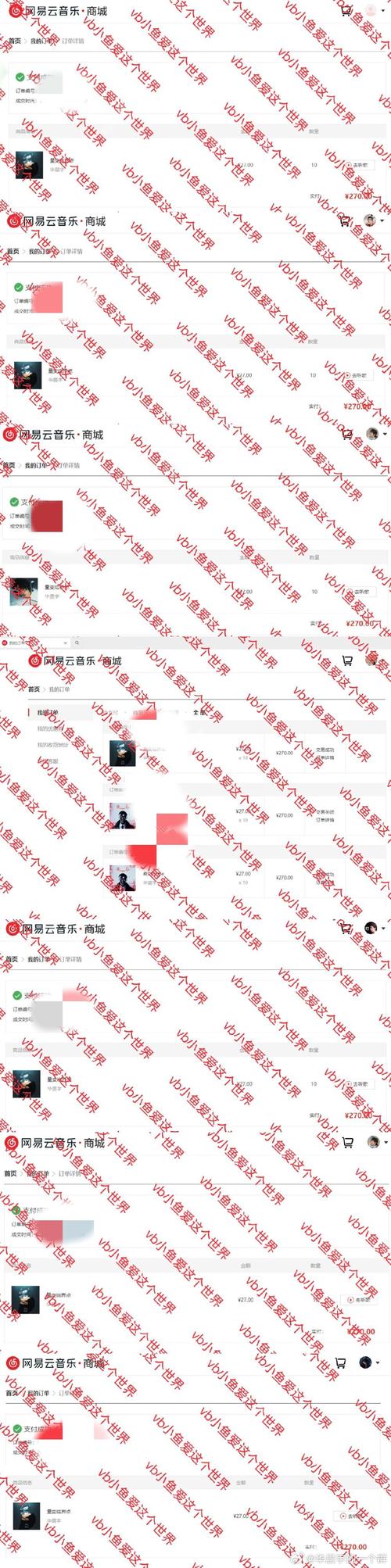91电影院的相关介绍