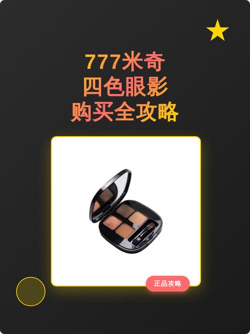 小湿影院的相关介绍