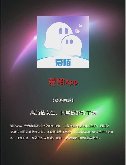 操哭女同桌的相关介绍