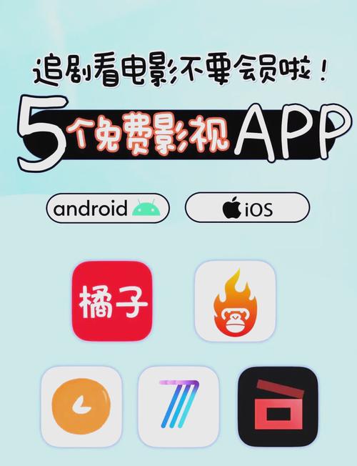 成龙影院的相关介绍