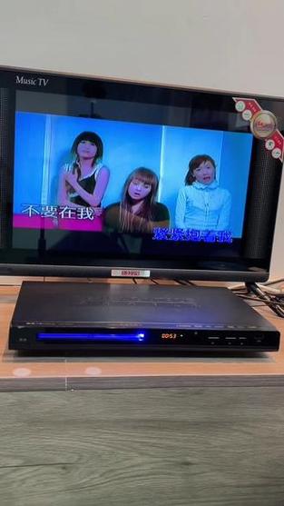 极速影院的相关介绍