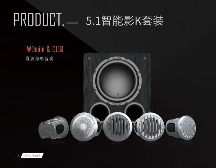 yy4080私人影院的相关介绍
