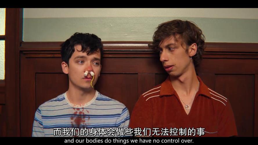 大学生啪啪啪啪啪啪啪的相关介绍