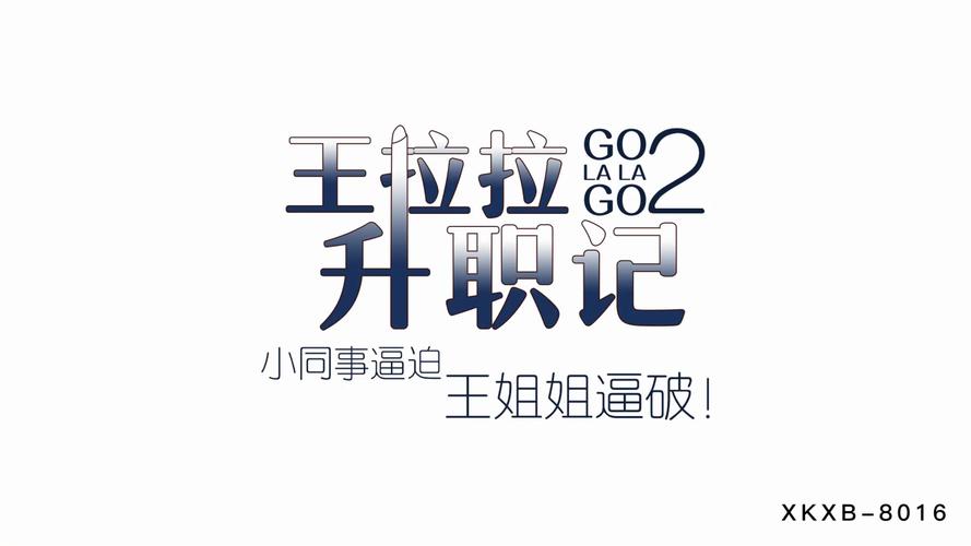 按摩精油推荐的相关介绍