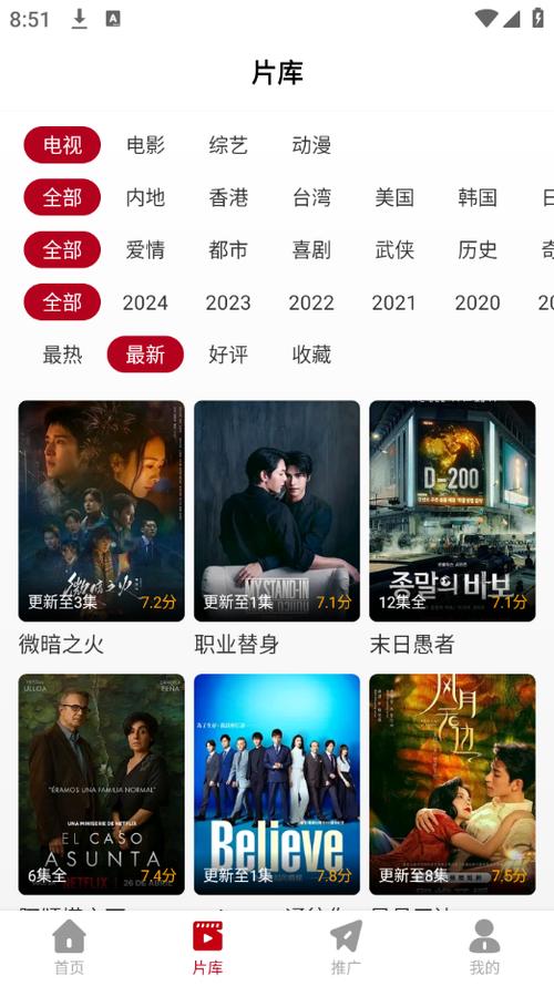 人妻大逼的相关介绍