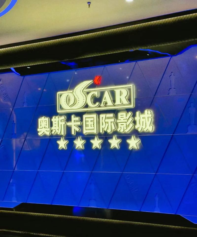 高清晰无遮挡毛片的相关介绍