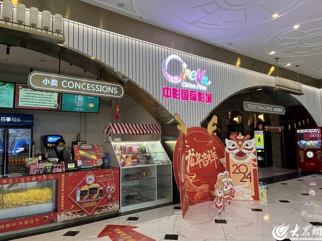 人妻少妇精品视频在线中文字幕的相关介绍