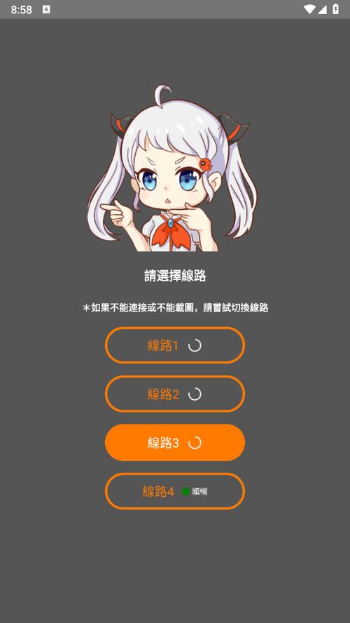 大奶子美女秘书被摸的相关介绍