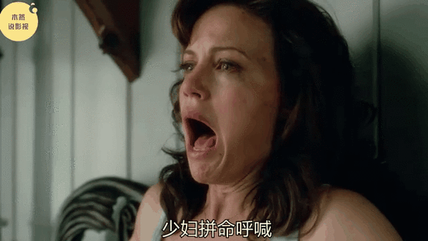 18岁禁网站在线观看的相关介绍