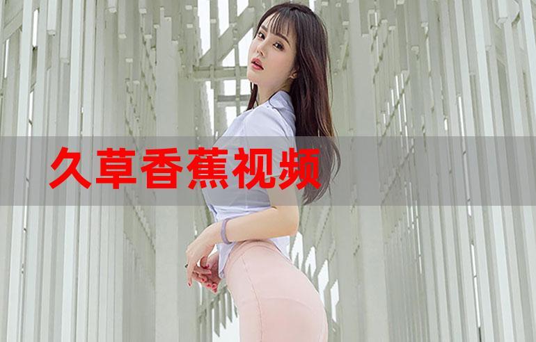 老子午夜理论影院理论的相关介绍