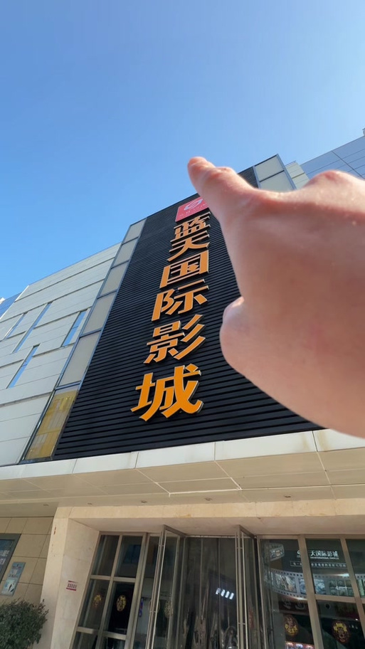亚洲美女被老外干的相关介绍