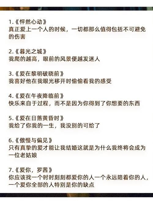 午夜影院7cdy的相关介绍