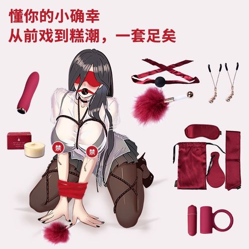 久久99国产综合精品女人av的相关介绍