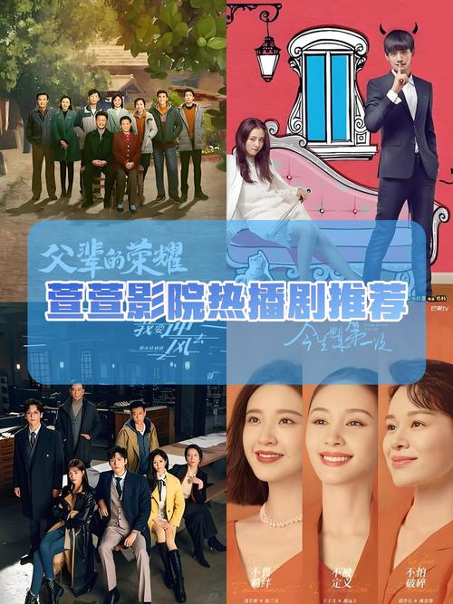 4480新视觉影院万的相关介绍