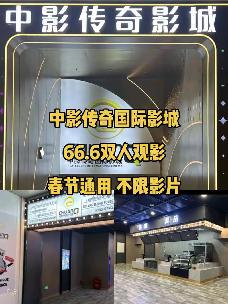 努努影院的相关介绍